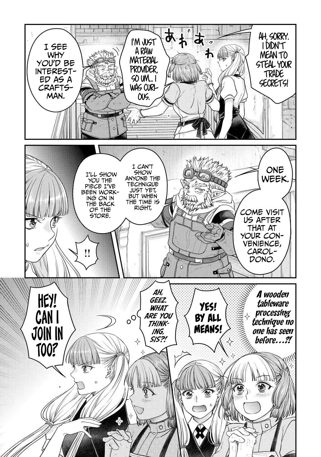 Moon-led Journey Across Another World, Chapter 73 image 24